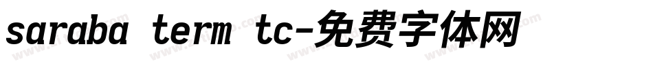 saraba term tc字体转换